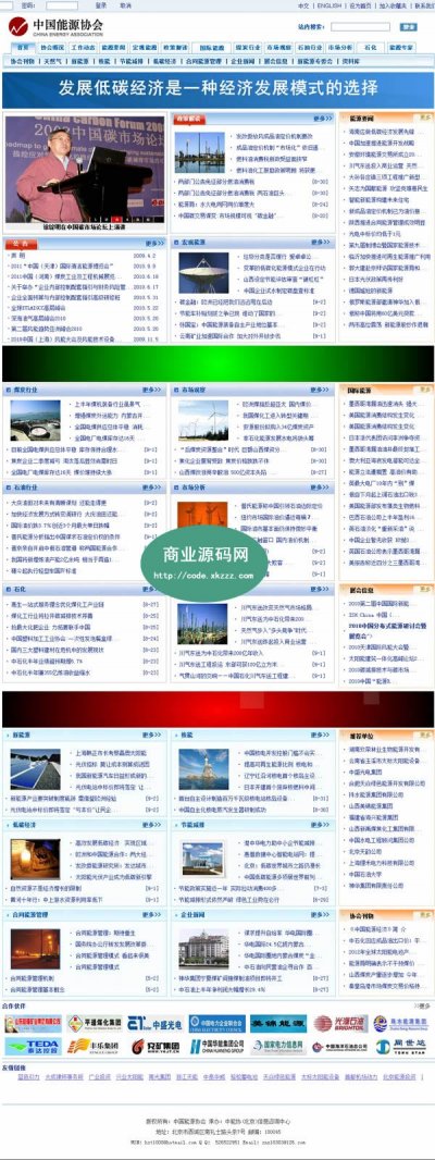 йԴЭվԴ루޴棩