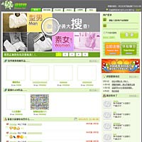 ƵԴ룬Դ루ASP+ACCESS