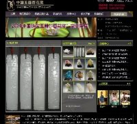 й鱦ٻٷվԴ루ɫ
