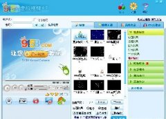 9158ƵԴVip 4.2ƽ棨KTV棩1
