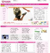 ԽվԴ루DEDE5.6ģ