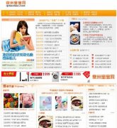 ĸӤվԴ|ȪݱԴ루֯5.0ںˣ