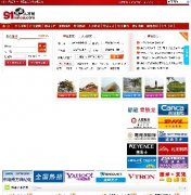Ե˲2011ٷphpҵ汾2׷ģ壩