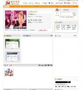 ҰҼҲԴ(oBlog v4.60ϵͳ)