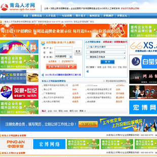 ൺ˲Դҵ棨phpײ޴棩0