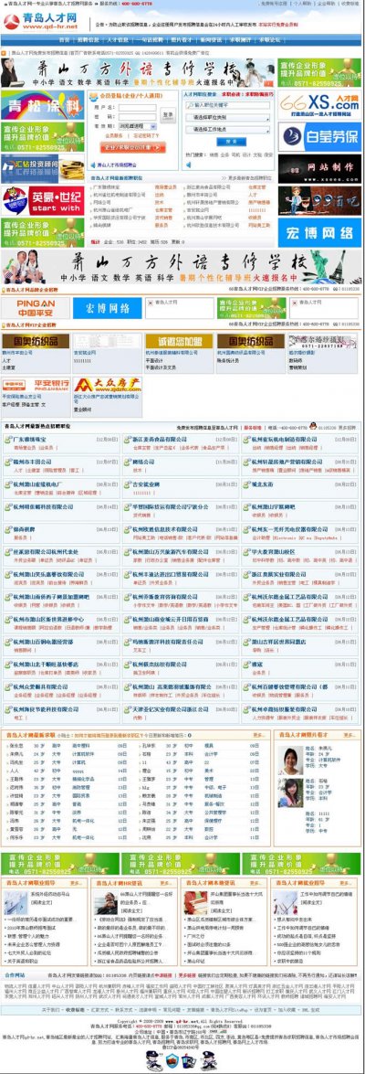 ൺ˲Դҵ棨phpײ޴棩