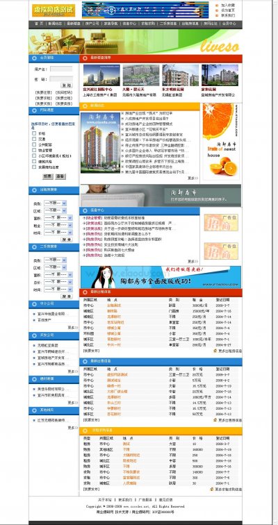 նԴ|ˮҾASP+ACC