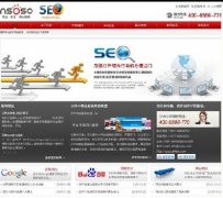seoҵվԴ루ASP Ƽࣩ1