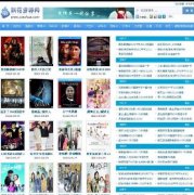 PHPƮӰԴ루qvod+ٶӰԶɼhtml1