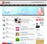 ƯڶվҵվԴ루ASP+ACCESS1