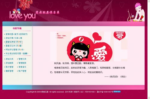 黨԰վԴ루ŮԲͣ