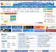 人ͷԴ ĳͷ˲վԴ루asp+access1