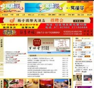 ԺԴ ԳԹطʳԴ루ASP+ACC1