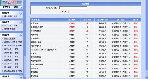 ԺԴ ԳԹطʳԴ루ASP+ACC