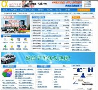 ѧԴ ѧԴ УվԴ루ASP+ACC1