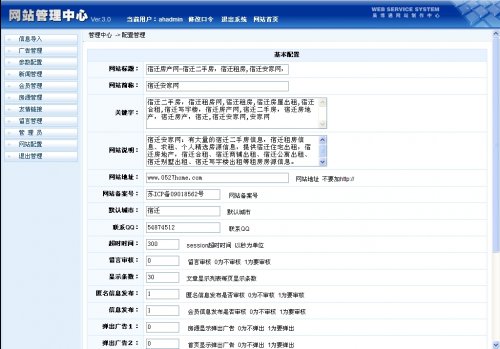 ǨԴ루ַվǨⷿվǨԴ룩