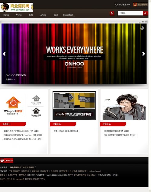 某设计工作室源码,黑色风格,超酷滑动效果,动易CMS内核,全站生成html
