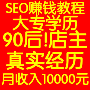 seo̳ȫ seoŻ̳ ٶƹŻ ԱseoŻѵ̳1