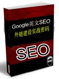 GoogleӢSEOʵսռɣֵ499Ԫ0