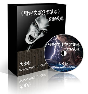 Ķ2012ֱ꡶İܲԡ˿ιٷԭ398Ԫ0