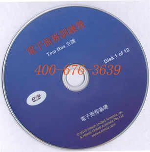 TomHuaķ񱦺12DVD绥Ӫ0