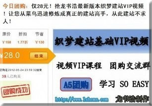 2012°桶֯δͷվƵ̡̳վVIPƵ̳0
