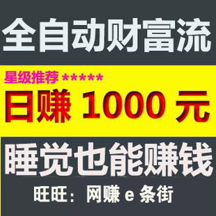 2012ϼְ ʵ˯ȫԶƸ0