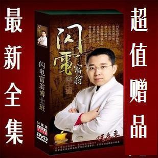 ̩縻̲ʿࡷȫ׿γ+͡СǮǮ+
