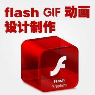 FLASHƵ̡̳FLASHѵƵ̳̣33Σ0