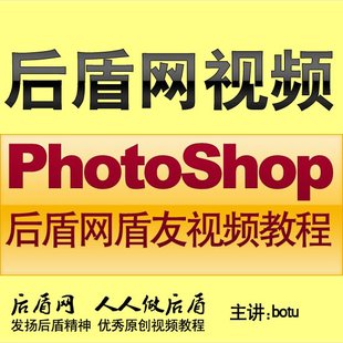 PSƵ̳ PhotoShop csѵƵ̳̣32Σ0