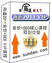 ̵2011۽̳+seoγ+VIPĿγ̣9棩0