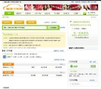 Դ ͶԴ루dede5.7ںˣ1