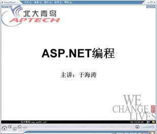 ASP.NETƵ̳ 棨350