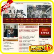 asp黭վԴ asp黭վԴ 黭ŻվԴ1