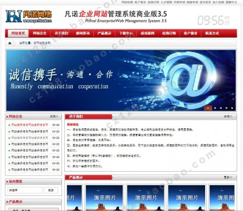 凡诺企业网站管理系统v3.5商业版源码(6套模板风格)