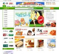 ecshop2.7.3ģ ģ ģ2012 վԴ1