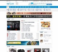 벩طŻϵͳv5.0ҵԴ+ɼֻͻ