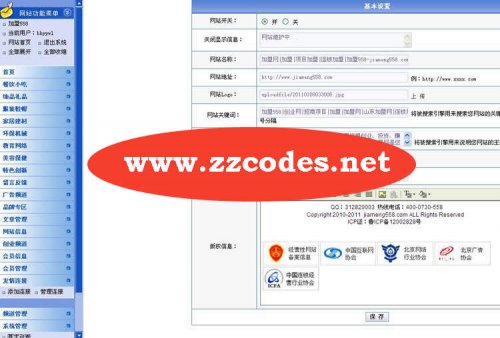 315828Դ룬ǷU88վԴ