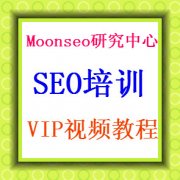 Moonseoоĵ46 47վseoŻѵVIPƵ̳ ¼0