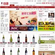 2013Ҳ̳Դ ECSHOP2.73ģ ̳Դ PHP̳Դ1