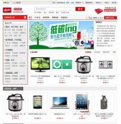 Ecshop2.73ģ ¹ģ2013 ̳ģ1