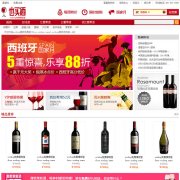 2013ecshopҲģecshop2.7.3ģ1