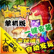 絥 WOWO QغҳϷһ˵ GM1
