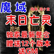 ħ򵥻 ĩ һ+GM+ 12汾1