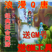 QƵ ε Qغ һװGM װ1