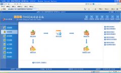WEBԴ ERPϵͳ SQLȫԴ1