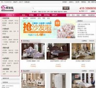 ecshop2.7.3ģ ģ ɫ̳ģ1
