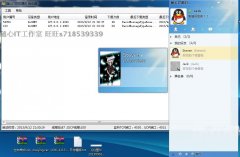 C#߷QQ2013Դ루˿ͻʱͨѶUDP/TCP/socketԴ