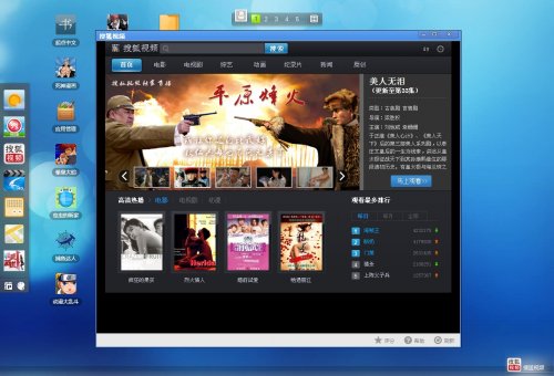 ԼдPHPվԴ루Q+web360ȫ桢115Ӧ棩