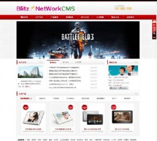 BlitzCMS v2.0 ҵվϵͳӢİ棩1